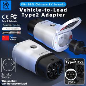 evsow 타입2 EV 충전기 방전 어댑터 V2L 방전기, 중국 차량용 전력 조절 스위치 포함, EV 로드 방전기