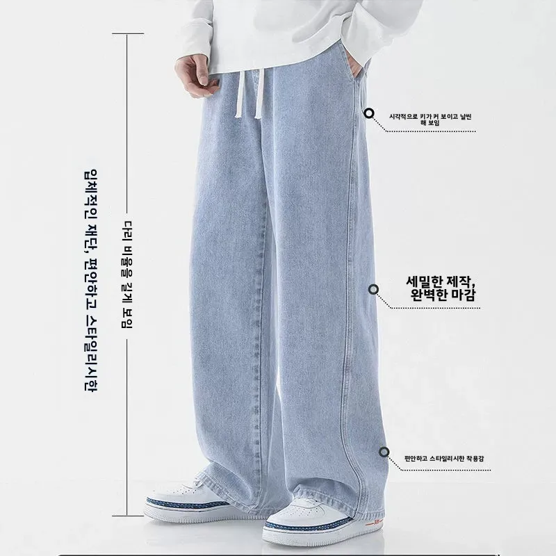 레트로 라이트 블루 남성 캐주얼 와이드 레그 진 빈티지 아메리칸 하이 스트리트 스타일 루즈 스트레이트 컷 데님 바지 청소년용