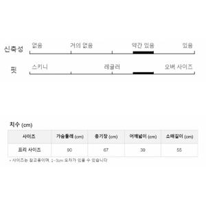 심플 셔츠 + 넥 스트랩 얇은 조끼 투피스 세트 여성용 면 반팔 셔츠 우아한 미니멀리스트 조끼 세트