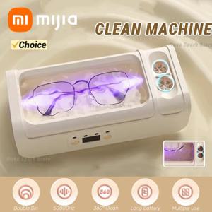 Xiaomi 더블 빈 청소 기계 고주파 클리너 진동 전체 청소 보석 가정용 조절 가능한 타이밍 클리너New