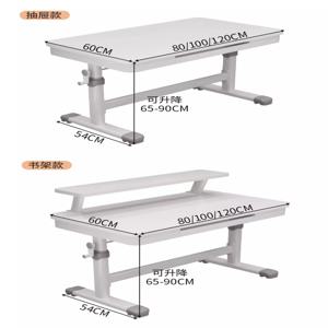 어린이 학습 테이블, 초중고생 책상, 가정용 책상 및 의자 세트