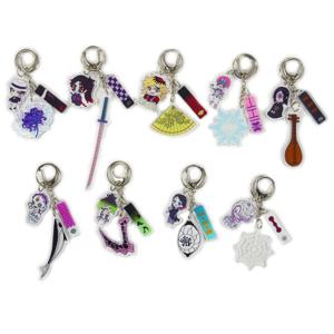 12개의 기즈키 아크릴 펜던트 애니메이션 귀멸의 칼날 키체인 키링 가방 배낭 열쇠고리 코스프레 장난감 키링