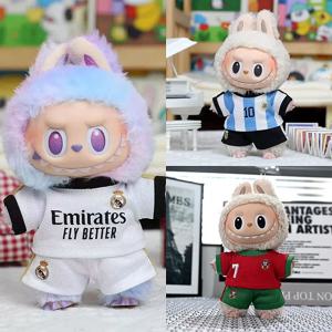 새로운 17cm Labubu 액세서리 의류 디자이너 V1 V2 V3 Labubu 펜던트에 적합 귀여운 성격 패션 생일 선물 ﻿