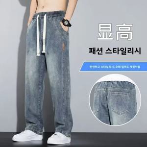 신상 남성 작업용 청바지 면 스트레치 데님 중간 허리 긴 바지 내구성 있는 스트레이트 레그 여름 패션 청년복