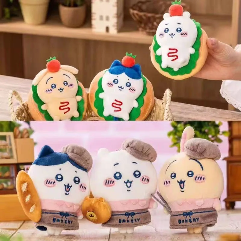 Chiikawa 베이커리 시리즈 플러시 키 체인 샌드위치 핫도그 Hachiware Usagi 캐릭터 귀여운 부드러운 장난감 가방 펜던트 Collectible Gift