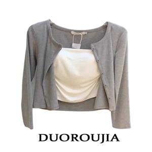 플러스 사이즈 여성용 아메리칸 스타일 자외선 차단 오픈 가디건 여름 순수한 매력 베스트 탑 가슴 패드 포함 투피스 세트 캐주얼 루즈핏