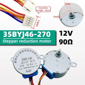 35BYJ46-270 스테퍼 모터 12V 90Ω 에어컨 루버용 기어 감속 모터, Xiaomi 팬 스윙 벤트