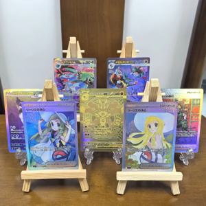 포켓몬 TCG M1S M1L SAR MUR MEGA 루카리오 EX 리리 빈어사우르 가르데보아르 레어 싱글 카드 클래식 게임 취미 애니메이션 카드 선물 장난감