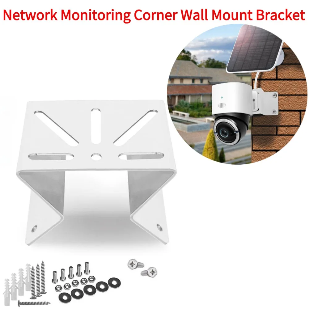 감시 카메라용 높은 호환성 마운트 브래킷 지원 범용 와이드 뷰 CCTV PTZ IP 돔 카메라용 태양 전지 패널