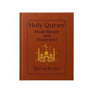 다채로운 그림과 일러스트레이션이 포함된 성스러운 꾸란 영어판, 어린이, 성인, 초보자를 위한 이상적인 꾸란/코란 학습 가이드북