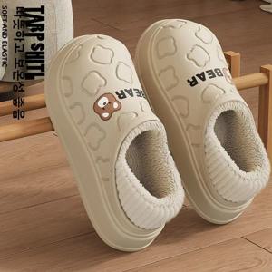 면 슬리퍼 남성용 겨울 신상품 실내 미끄럼 방지 플러시 따뜻한 커플 방수 면 신발 여성용 슬립온 홈 슬리퍼