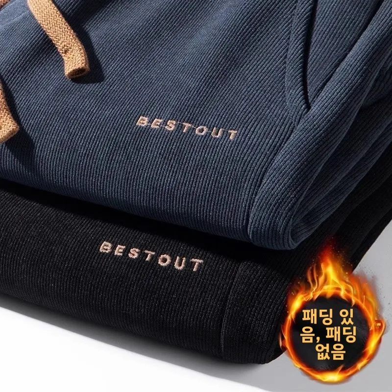 두꺼운 코듀로이 남성 캐주얼 스포츠 바지 따뜻한 일자 바지 가을 겨울 레저 바지 폴리에스터 섬유