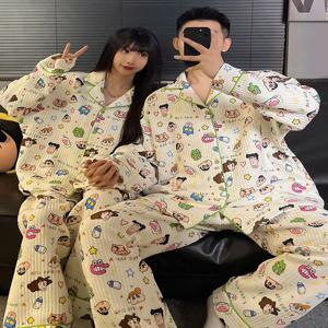 두꺼운 순면 에어 레이어드 만화 커플 잠옷 가을 및 겨울용 여성용 긴 소매 버튼업 가디건