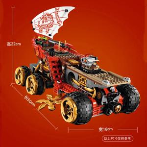 닌자 리워드 랜드 전차 항공기 메카 사무라이 미니피규어 드래곤 70677으로 변신 조립식 블록 장난감 선물