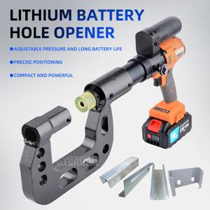 무선 유압 펀칭 도구 |   케이블 트레이, 앵글 아이언, C-스틸 및 태양광 마운트용 휴대용 천공기 ​