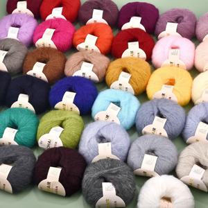 35가지 색상 25g/개 모헤어 실 매우 부드럽고 따뜻한 아기 울 크로셰 실 손뜨개 스웨터 숄 스카프 DIY 재료 용품