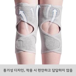 남녀노소 모두를 위한 따뜻한 울 무릎 보호대, 노인 관절 보호, 겨울철 방한 무릎 워머, 고정 디자인, 가정용