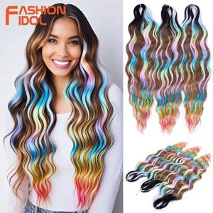 패션 아이돌 24인치 300g 안나 워터 웨이브 트위스트 크로셰 헤어 합성 브레이드 헤어 옴브레 레인보우 딥 웨이브 브레이딩 헤어 익스텐션