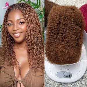 아프로 킨키 벌크 4C 크로셰 인모 브레이딩 드레드락스 익스텐션 트위스트 락스 수리용 50그램/개 버그 #   27 #   30 #