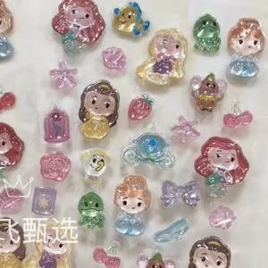 디즈니 프린세스 시리즈 입체 스티커 DIY 물컵 냉장고 전화 케이스 장식 소녀 크리스마스 선물