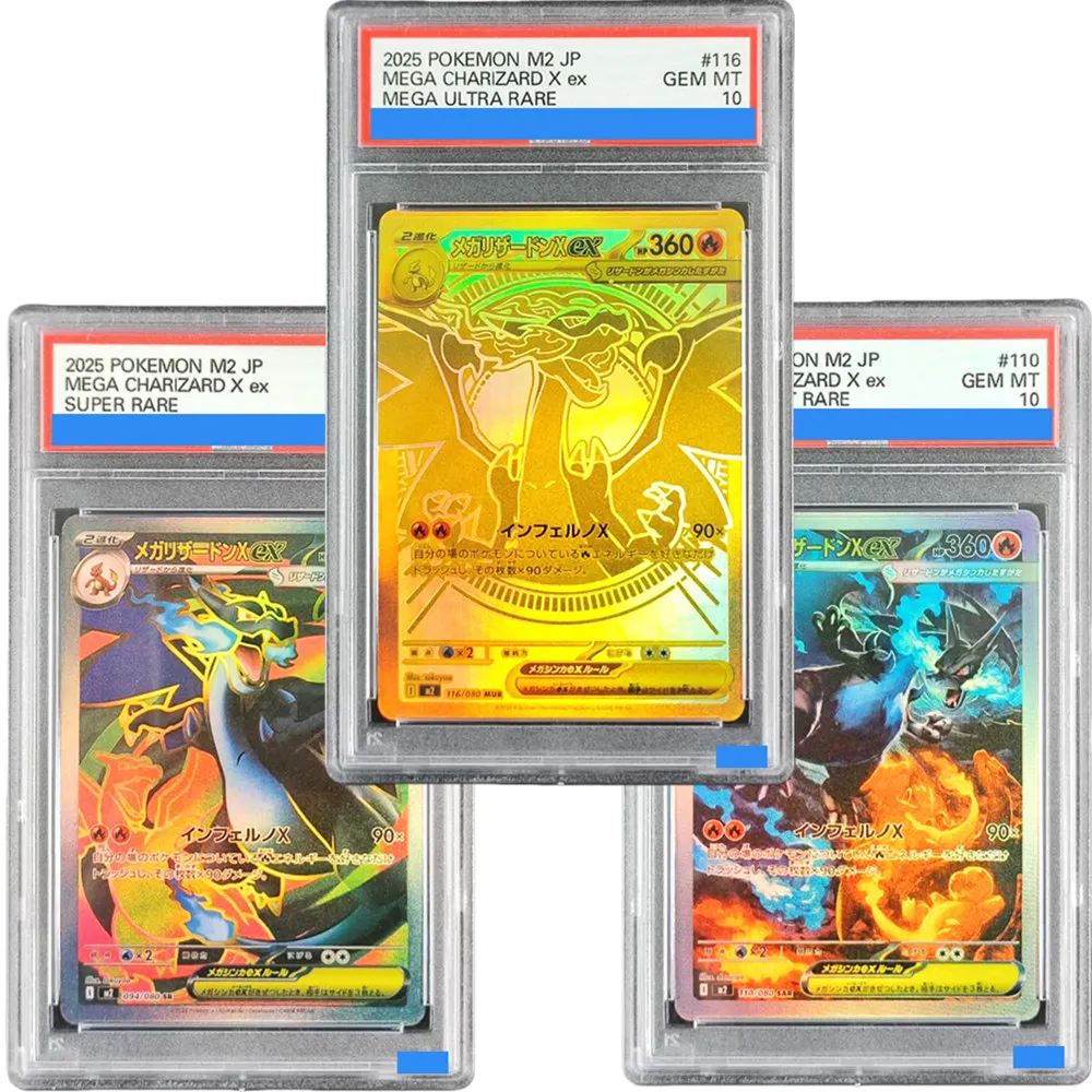 DIY PTCG M2 인페르노 X 메가 리자몽 X ex 오리코리오 던 인증 GEM MT 10 컬렉션 카드