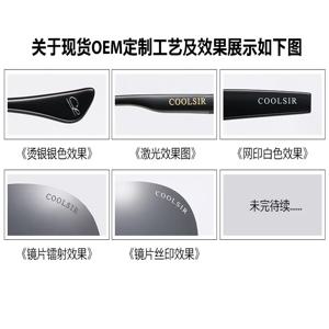 VIP 맞춤형 로고, 개인 맞춤형 제품 데이터, 가격 차이 보상 링크