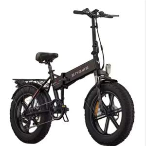 EP-2 Pro 48v 고성능 전기 자전거 (Engwe용) 후륜 허브 모터 및 팻 타이어 전기 접이식 자전거 (EU 창고)