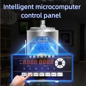 아이스크림 기계 요구르트 제조기 및 믹서 우유 살균기 카스 멜크 파스퇴르 50L 자동