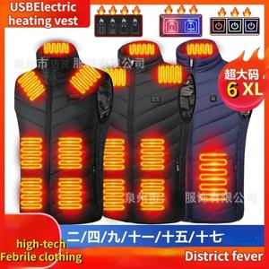 21 지역 가열 조끼 남성 자켓 가열 겨울 여성 전기 Usb 히터 마운틴 자켓 남자 열 조끼 바디 워머 코트 6XL