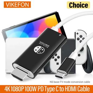 노트북 태블릿 휴대 전화와 호환되는 4K 1080P 100W PD 충전이 포함된 Nintendo 스위치용 HDMI 호환 케이블 유형 C