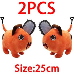 25/40cm 애니메이션 전기 톱 남자 인형 플러시 장난감 만화 Pochita 오렌지 개 베개 어린이를위한 부드러운 장난감 생일 선물