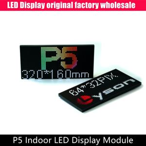 P5 실내 블랙 SMD2121 풀 컬러 LED 비디오 디스플레이 패널, 하이 퀄리티 RGB 모듈, 320x160mm, 64x32 픽셀, 저렴한 가격