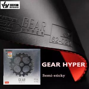 SANWEI GEAR HYPER 탁구 고무 미리 조정된 중간 케이크 스폰지가 있는 반점착 탁구 고무 시트 Sanwei 고무