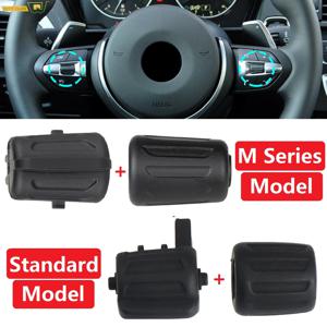 자동차 다기능 스티어링 휠 크루즈 컨트롤 버튼 스위치 손잡이 BMW 1 2 3 4 5 6 7 시리즈 F20 F21 F22 F23 F30 M 스포츠