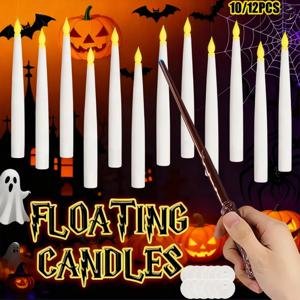 12/10개 LED 플로팅 캔들, 마법 지팡이 포함, 불꽃 없는 플라잉 캔들, 깜박이는 불꽃 캔들, 웨딩 및 휴일 장식용