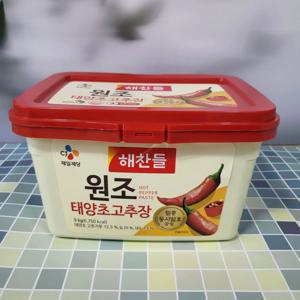CJ 해찬들 원조 태양초 고추장 3kg