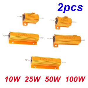 2PCS 10W 25W 50W 100W 알루미늄 전원 0.1~1K 옴 금속 쉘 케이스 권선 저항 저항 부하 저항 0.1ohm 3ohm 50ohm