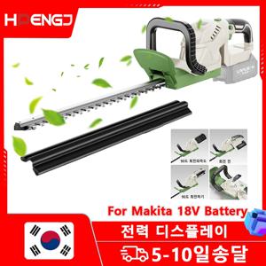 21V 무선 전기 울타리 트리머 충전식 원예 도구 Makita 18V 배터리 용 정원 무선 울타리 가지 치기 트리머