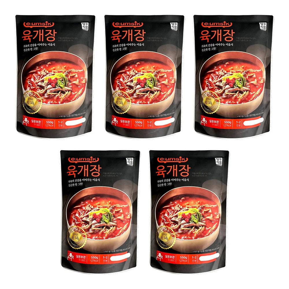 청우식품 이음식 육개장 550g 5개