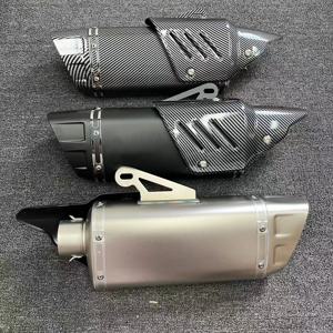 범용 51mm 오토바이 배기 머플러 탈출 소음기 AKR KTM RC 125 250 390 YAMAHA R6 R3 Ninja Z 400 250 Z900 ZX6R