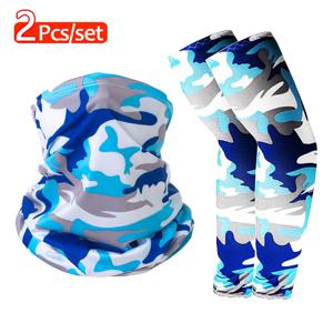 남녀 공용 카모 팔 슬리브 페이스 마스크 세트, 태양 보호, 냉각 통기성 보호 팔 슬리브, 러닝 사이클링용, 2 개/세트