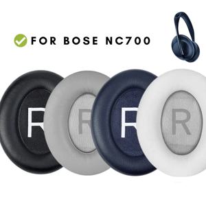 Bose 700 소음 차단 헤드폰(NC700)용 이어 패드 - 더 부드러운 PU 가죽, 추가된 두께, 내구성이 뛰어난 이어 쿠션