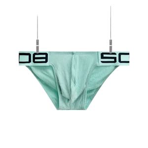 남성용 심플 하이 포크 브리프, 로우 웨이스트 코튼 통기성 가방, 스포츠 피트니스 BS813