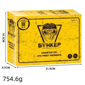 러시아 카드 게임, 러시아 카드 게임