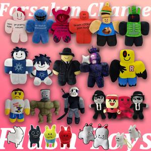 TreasuringU 새로운 30cm 챠인스 플러시 토이 귀여운 만화 토끼 인형 슬래셔 게임 플러시 소년 소녀 생일 선물