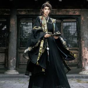 남자의 고대 자수 Hanfu 중국어 번체 신 마스터 코스프레 의상 클래식 할로윈 카니발 무대 의류 COS 소년