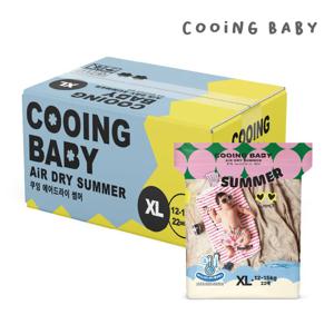 쿠잉 에어드라이 썸머 팬티 특대 22매 x 4팩
