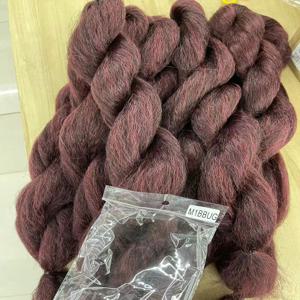 빅센 옴브레 크로셰 브레이즈 헤어 익스텐션 킹키 컬리 벌크 야키 스트레이트 말리 합성 브레이딩 헤어 (여성용)