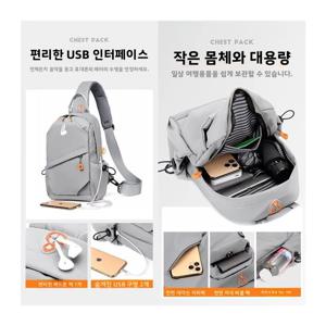 트렌디한 남성용 방수 크로스백, 출퇴근 및 여행용, 패셔너블한 캐주얼 슬랜트백, 숄더백, 체스트백