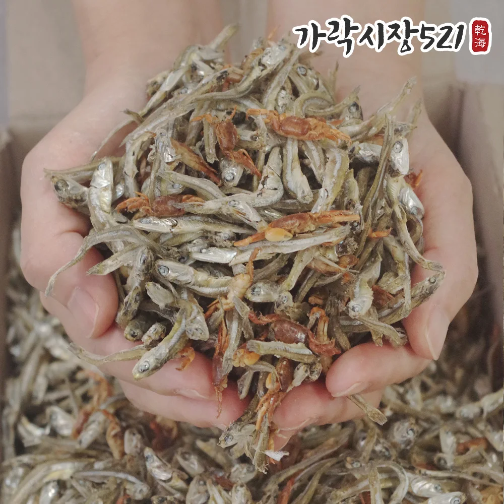 게 섞인 가이리 멸치 1.5kg 키토산 국내산 게 볶음용 게멸치 미니크랩 베이비크랩